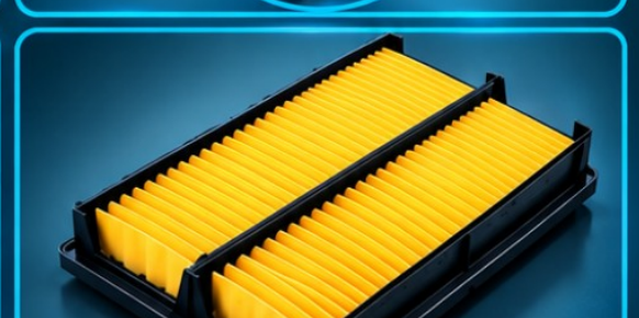 Polen Filtresi